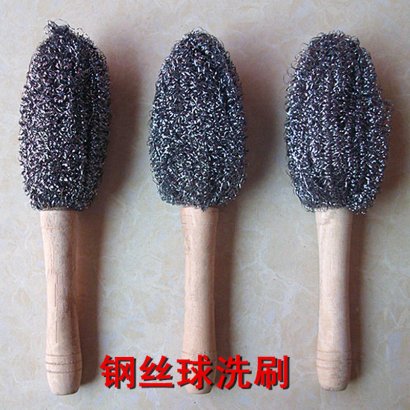 Solid wood oil to handle the brush kitchen with long handle dishwashing the cleaning brush steel wire rust easy to wash the ball in addition to washing the pan 