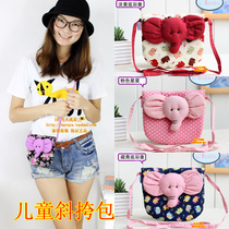 Mini Small Skew Satchel Thai Nantita Bangkok Bag Cute Little Elephant Child Skew Satchel Bag