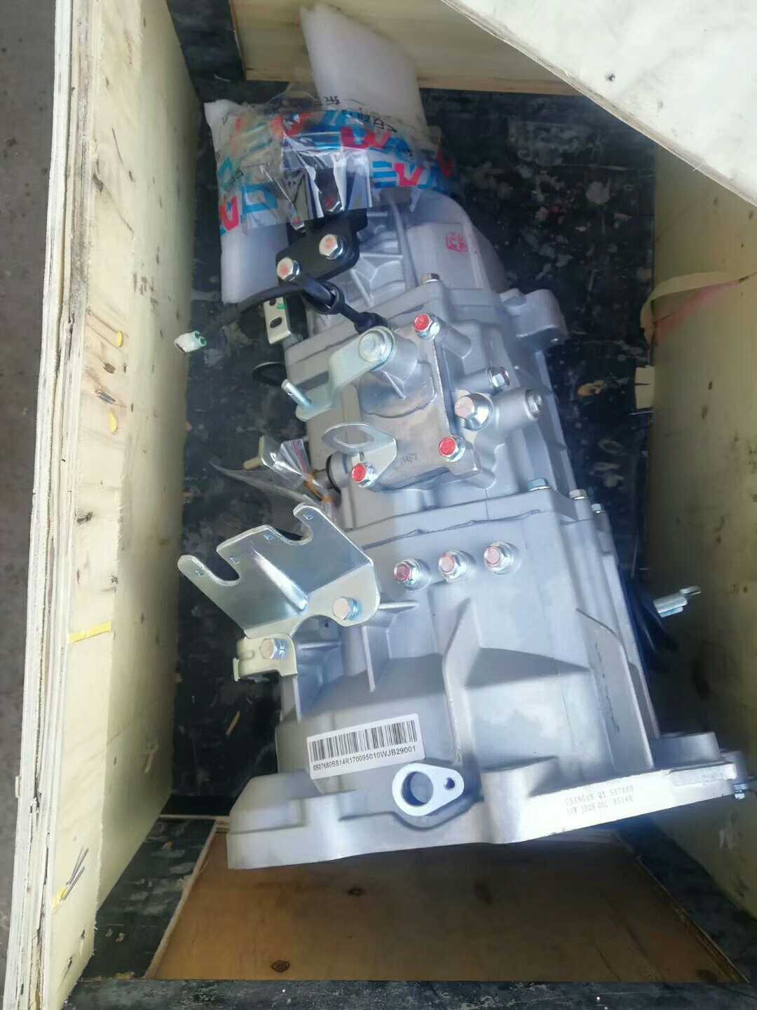 Transmission assembly Changan Shenqi 1 3 DAM13R Hafei Junyi 513 New Dongan original transmission