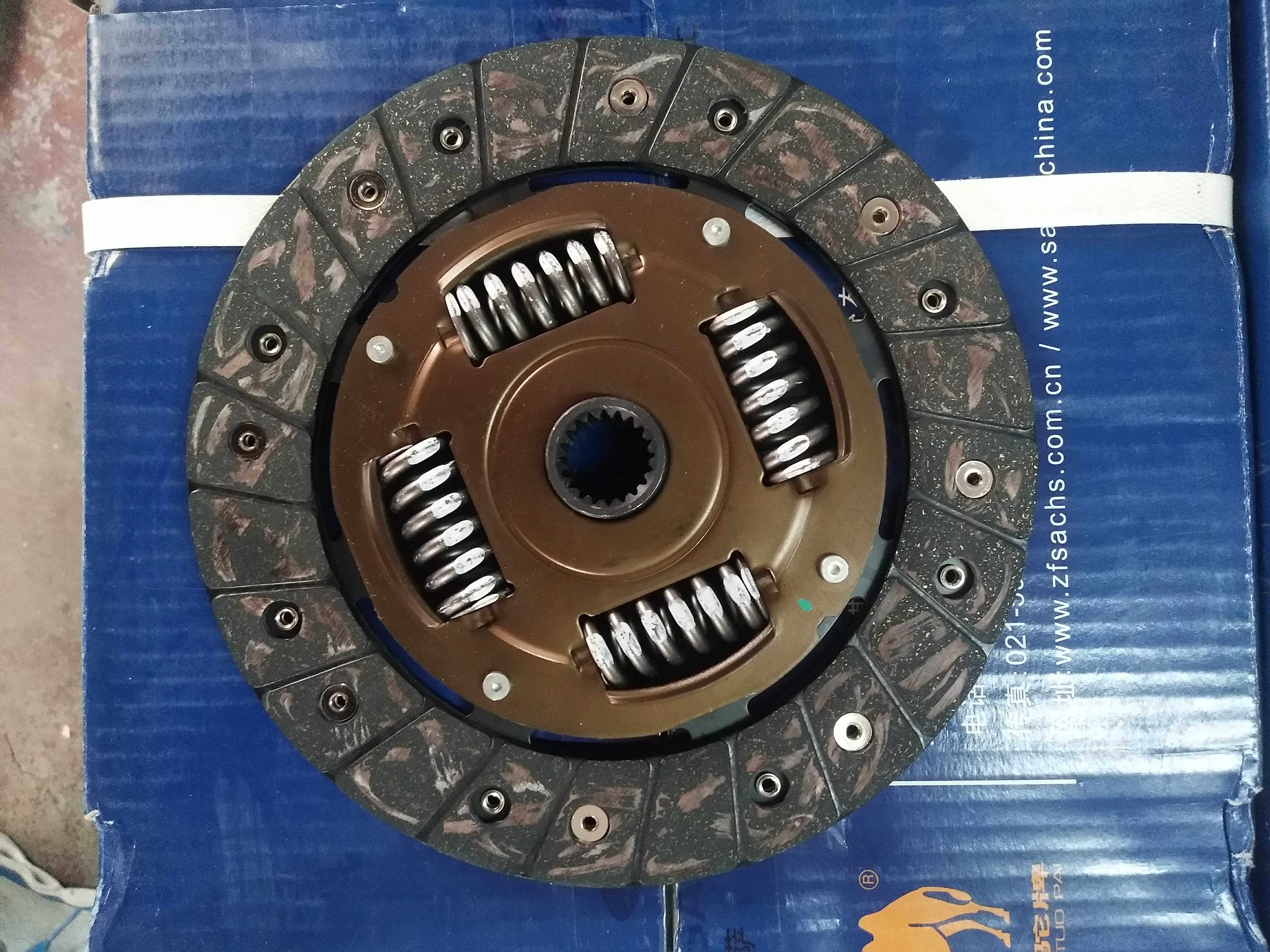 Five Rhombou Jun 730560 1 8 Displacement 479 Handout clutch sheet pressure disc set