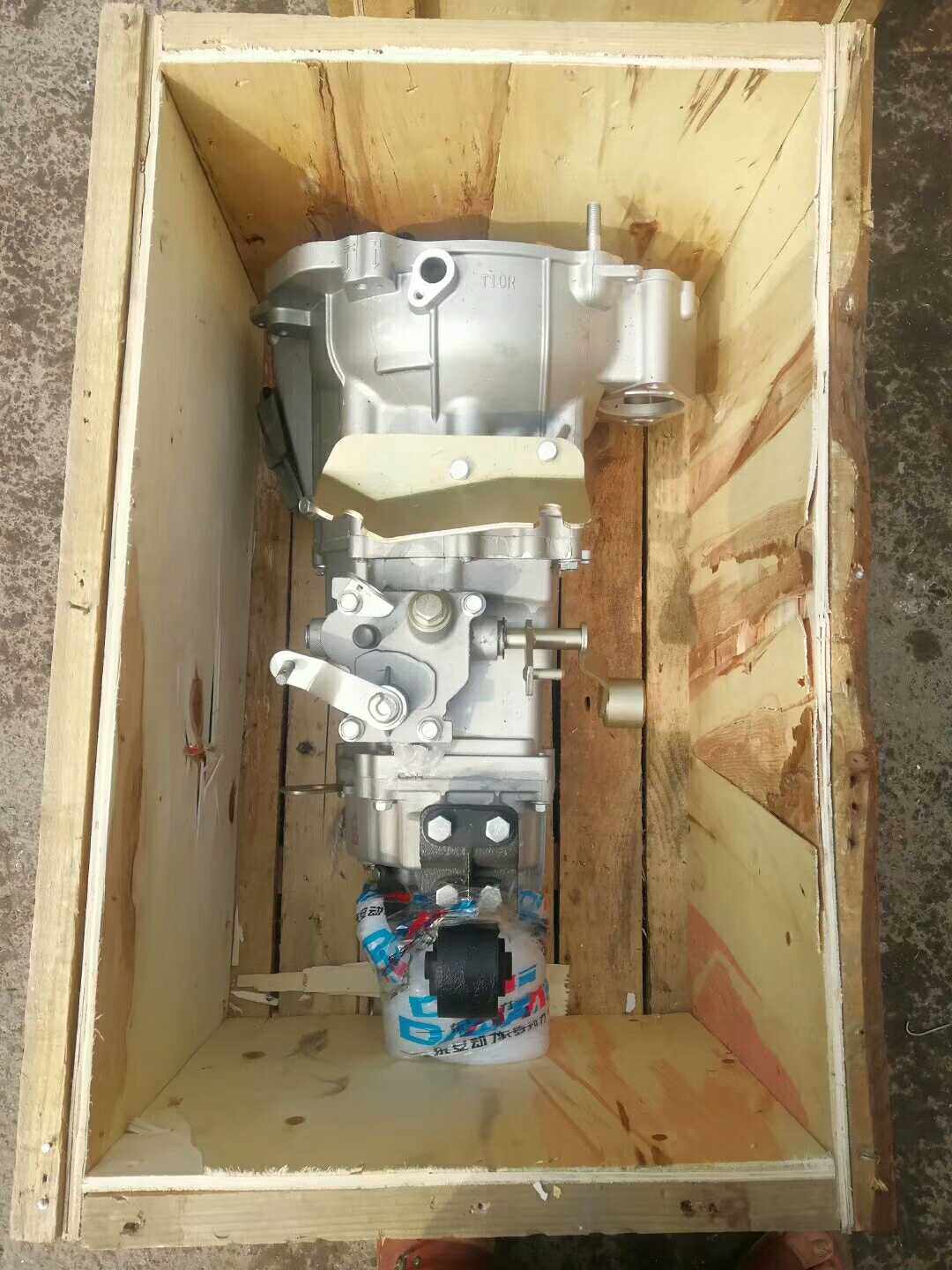 Gearbox assembly FAW Jiabao V75 dong'an three-cylinder DAM10R engine assorted transmission parts