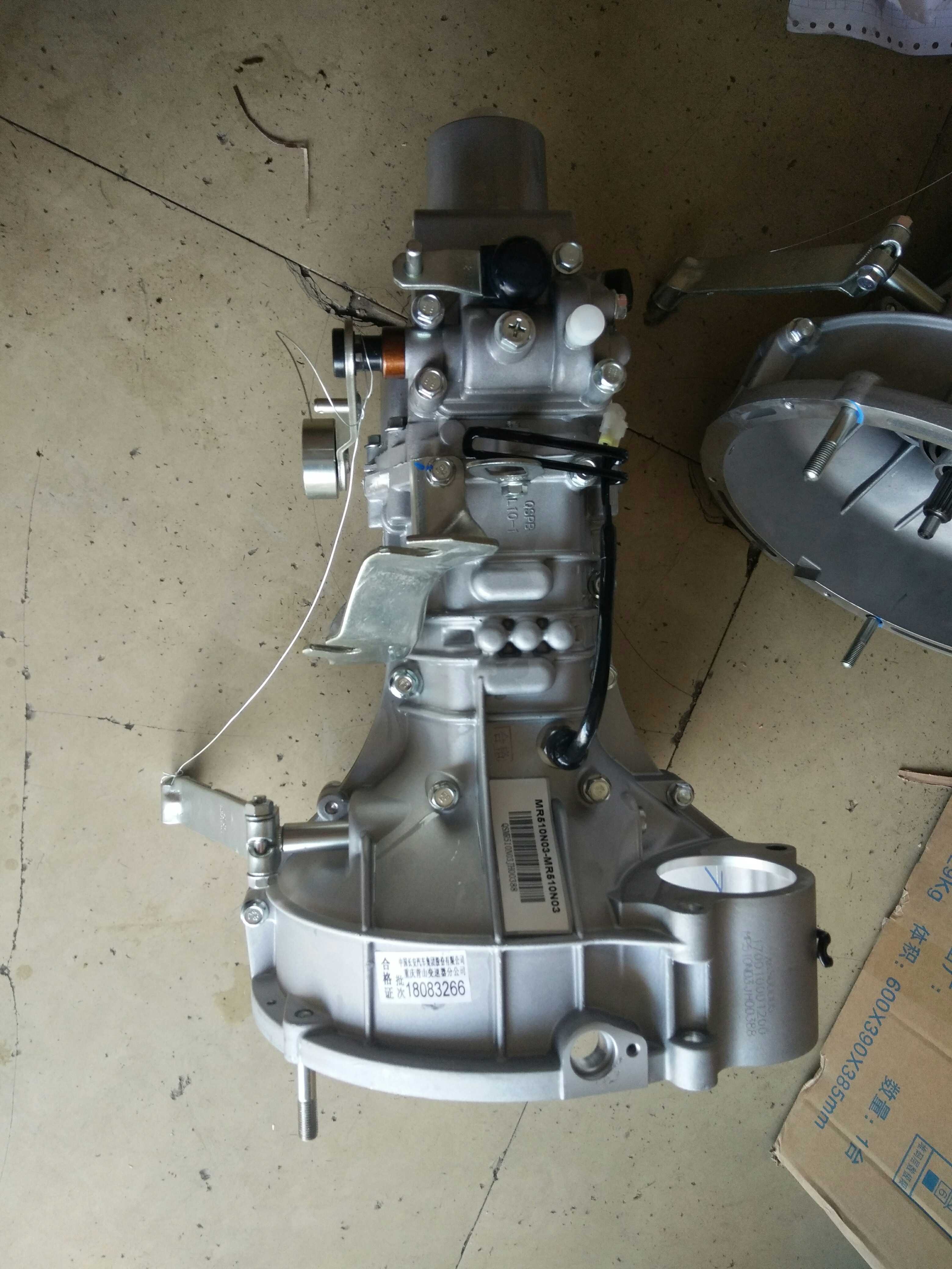 Gearbox assembly Dongfeng Xiaokang Small five-speed Qingshan N03 new N01 engine model DK10