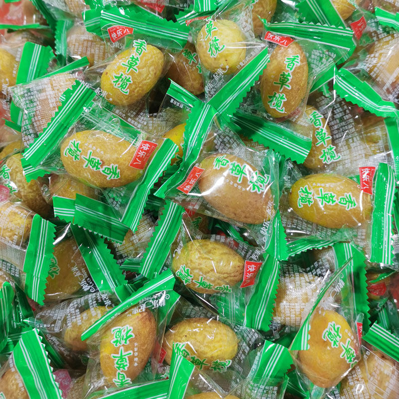 April Happy Eight Vanium Olive Independent Package 1 pound of casual snack fruit dry fruit dry bulk