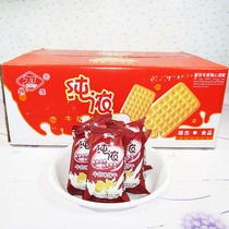 Xiongjie pure thick milk flavor biscuits whole box Net Weight 9kg crispy milk biscuits snacks Jiangsu Zhejiang Shanghai and Anhui