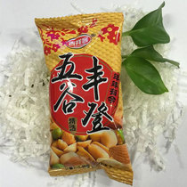 Auspicious guest grain Fengdeng green beans crisp horn independent small bag 1kg about 28 bags of casual snacks bulk