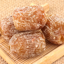 November Shandong specialty gold silk jujube 1kg bag of zongzi seedless with nuclear candied jujube dried fruit fruit bulk