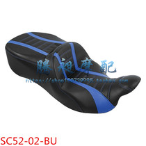 Suitable for Harley big gliding street gliding road king CVO double driver passenger seat cushion breathable 09-20 years