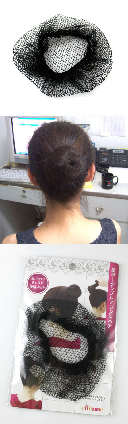 Extension cheveux - Chignon - Ref 238991 Image 4