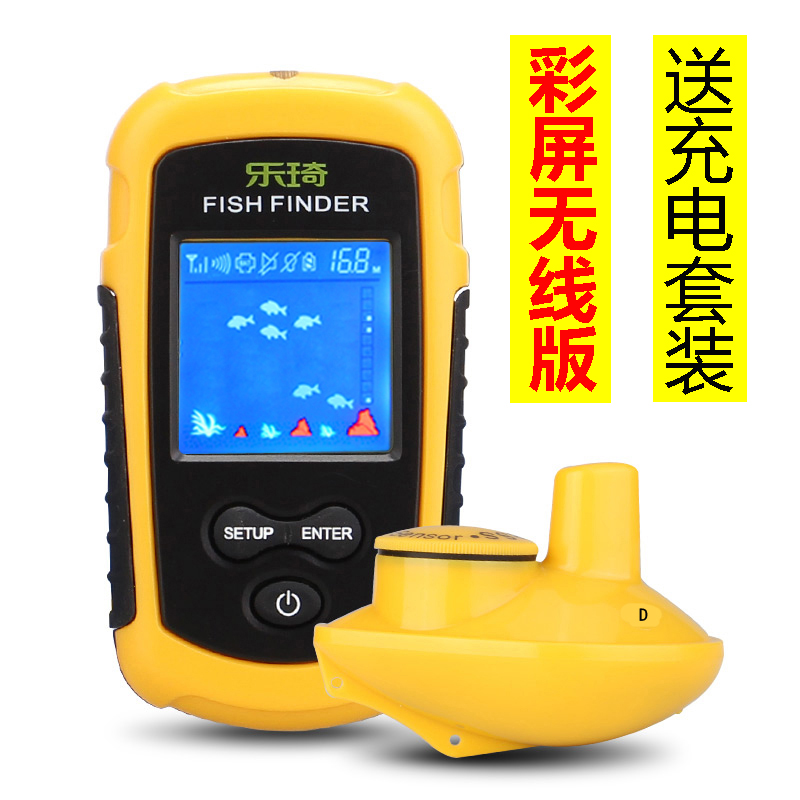Беспроводные Эхолоты На Алиэкспресс Купить