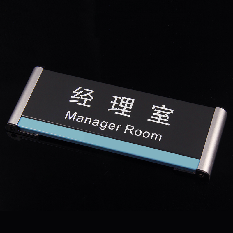 Studio aluminum alloy department card production company manager office office metal self-adhesive door plate custom-made
