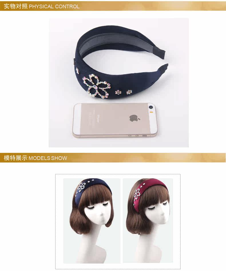 Accessoire coiffure en tissu - Ref 1201923 Image 9