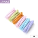 05#[12 установок] Candy Color большой 9 см.