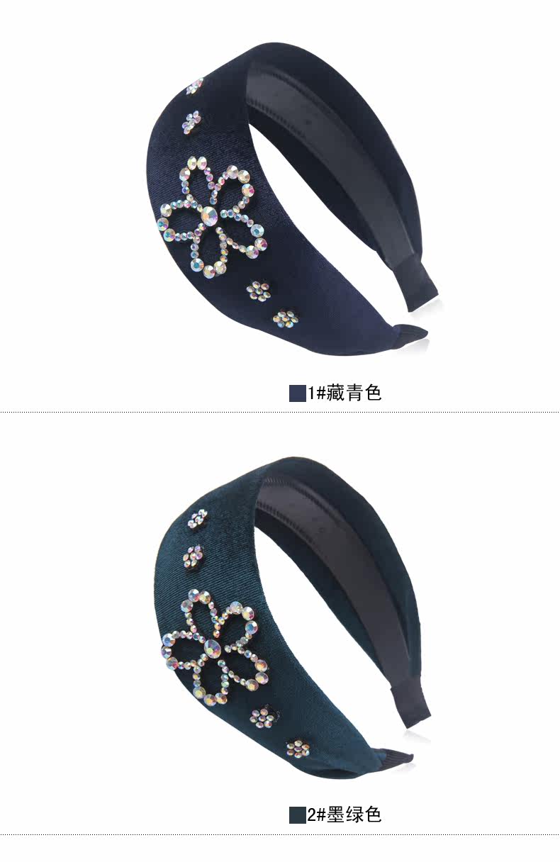 Accessoire coiffure en tissu - Ref 1201923 Image 11