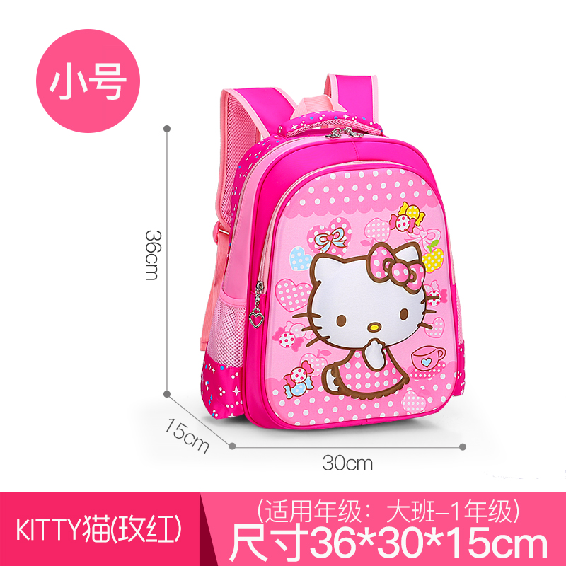 trường tiểu học childrens túi nữ sinh lớp 1-3-5 Sophia công chúa Hello Kitty cô gái ba lô 6-12 tuổi 4 tuổi.