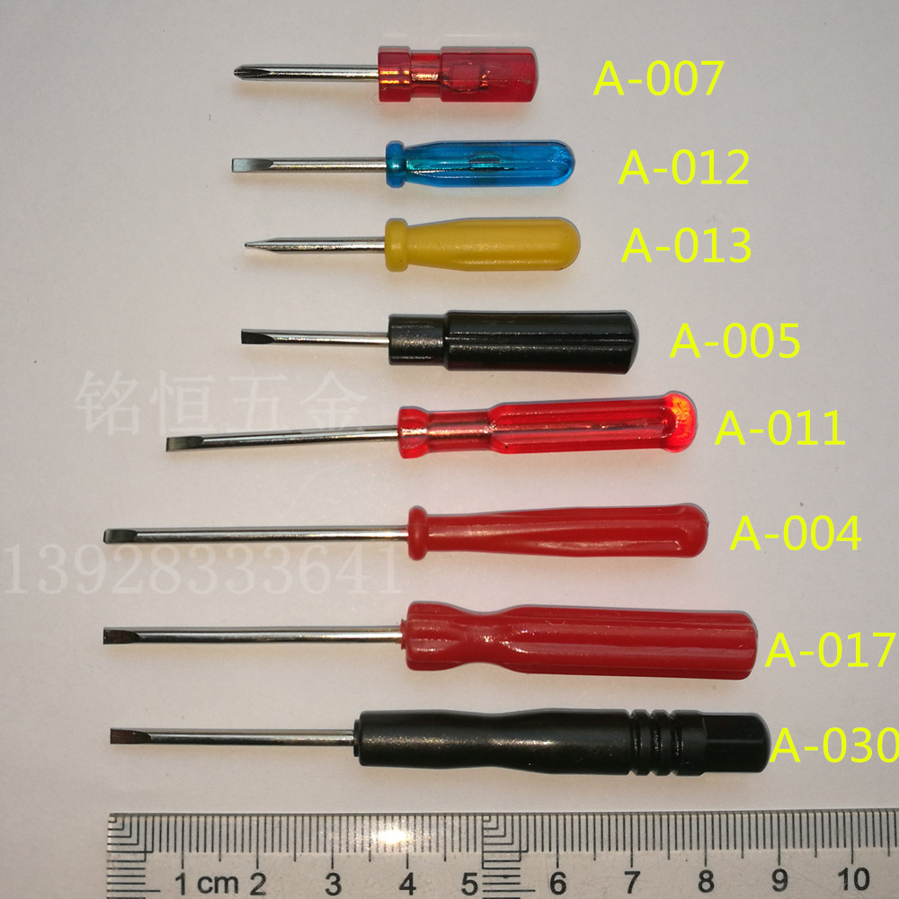 One-word screwdriver 2mm1 2mm1 8mm one-word mini screwdriver EU environmental protection