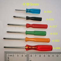 Cross screwdriver 3mm mini small change cone EU eco-friendly