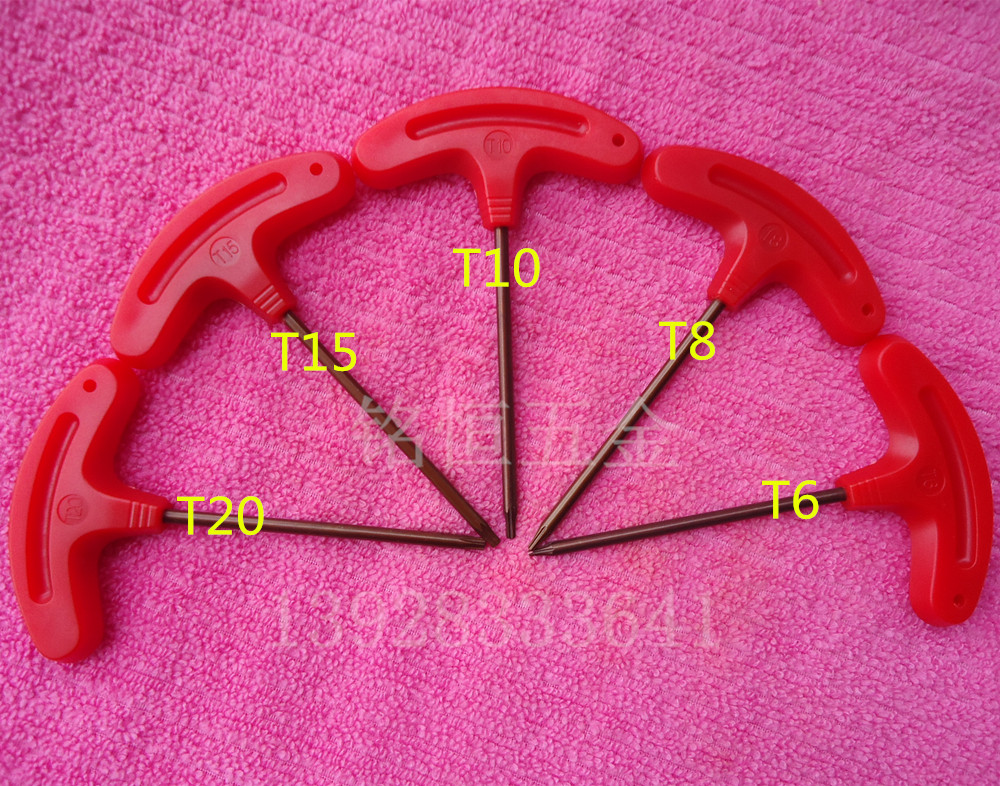 T type plum wrench T6T8T10T15T20 numerical control knife lever to take the pan rice word star wrench