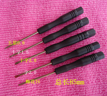 Word-cross screwdriver 1523 0 plum T5346 Five stars 0 81 81 0 2Y 6 32