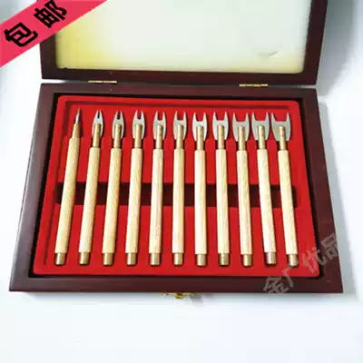 Taiwan imported board division with drawing sub-plan Drawing line gauge Round gauge millimeter gauge Two-foot gauge