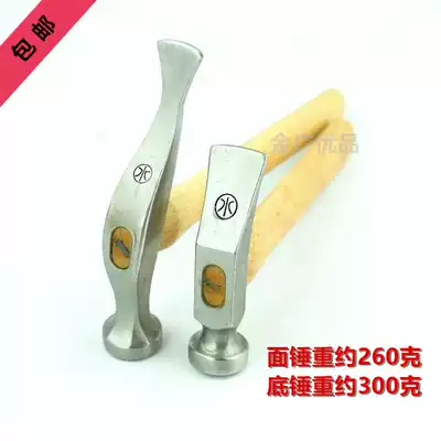 Steel hammer Surface hammer Iron hammer Bottom hammer Shoe industry special tools Hammer Hardware tools
