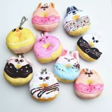 Мультяшный милый цифровой пончик, брелок, плюшевая кукла, подвеска