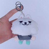 Cui xiubin (Beranton) ключа