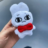 NCT Dream Luo Luo Kongjjen Show Show Patrol Doll Collechain