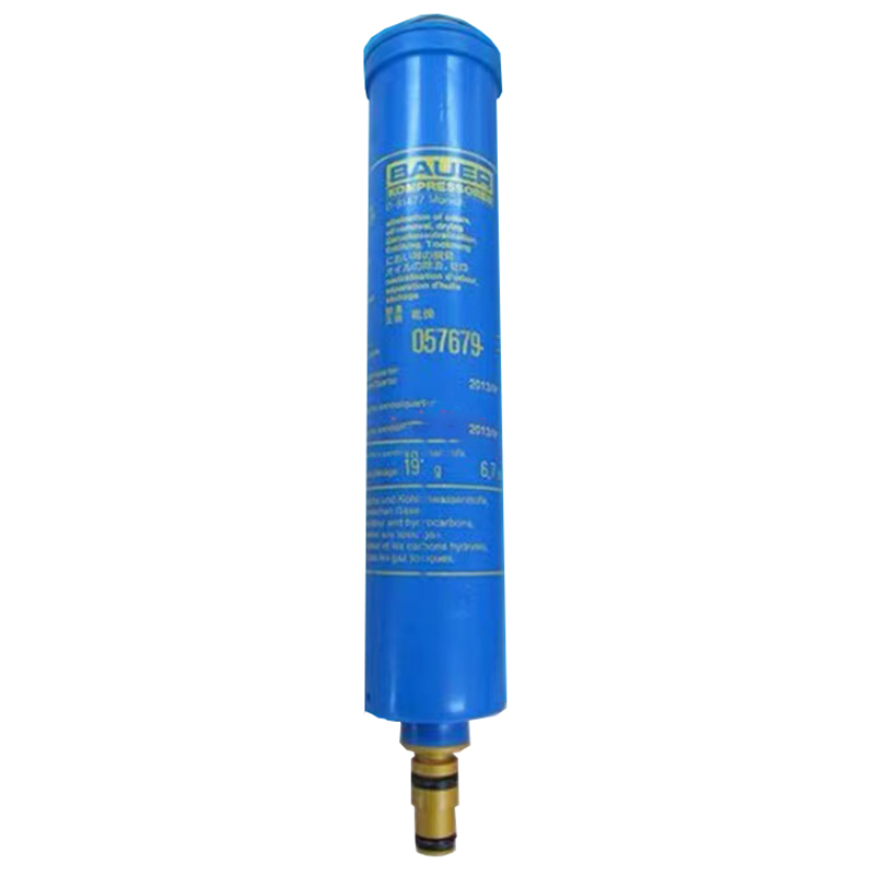 German Bauhua JUNIOR II gas pump oil and water separation filter 057679 original German import