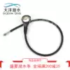 Italian origin Divepro luminous single and double table barometer Diving residual pressure diving pressure gauge North needle spg