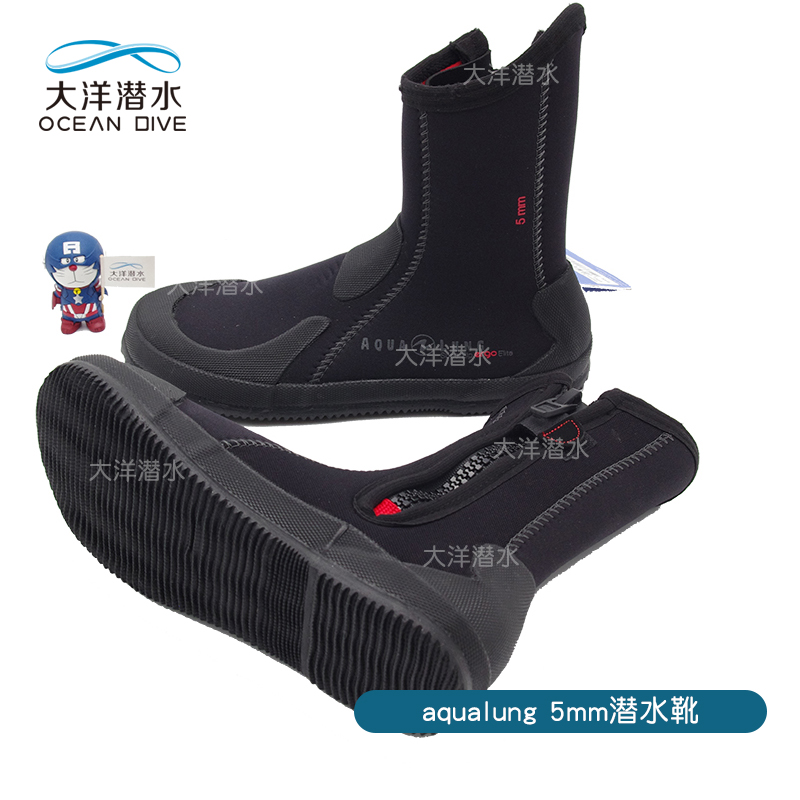 Aqualung 5mm mm Diving Boots Diving Shoes Frogshoes Boat Diving Shore diving Deep Diving Suitable Medium Thickness