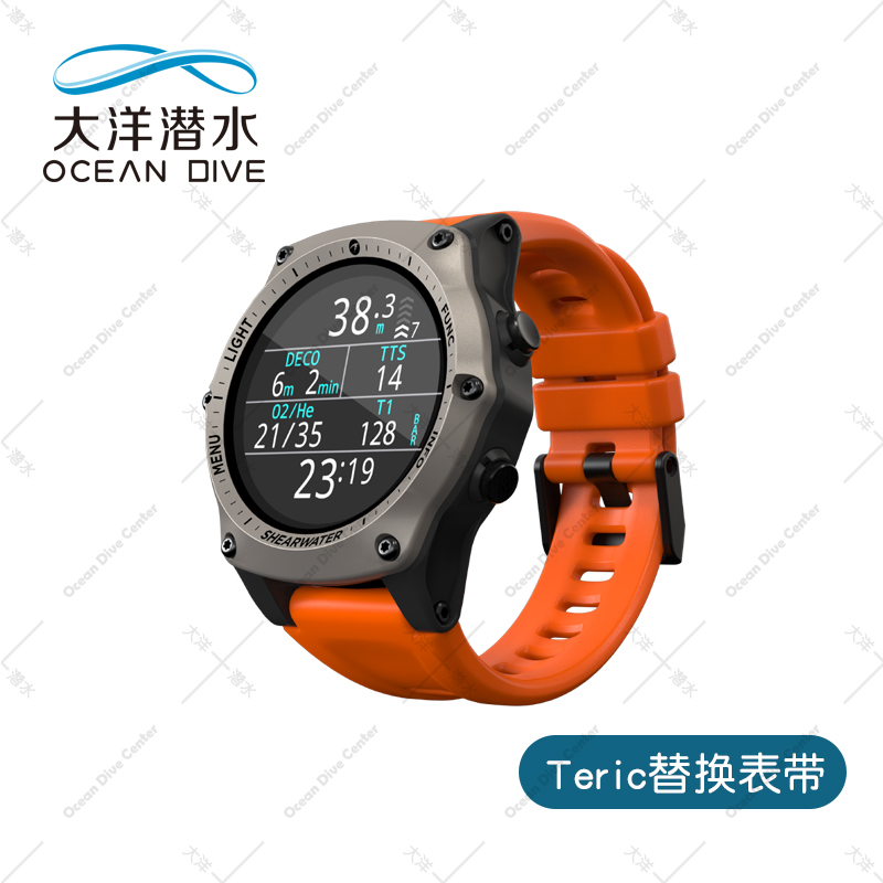 Shearwater teric diving computer watch replaces strap watch foil tempered membrane extension strap screws