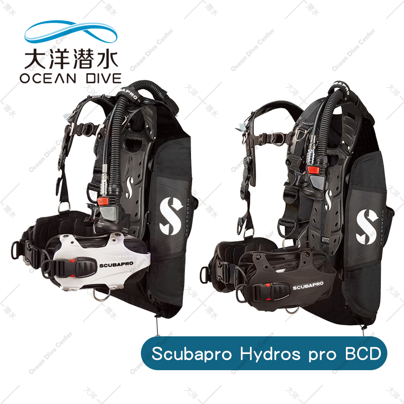 Scubapro hydros pro buoyancy controller BCD deep dive adjustment vest jacket type scuba diving