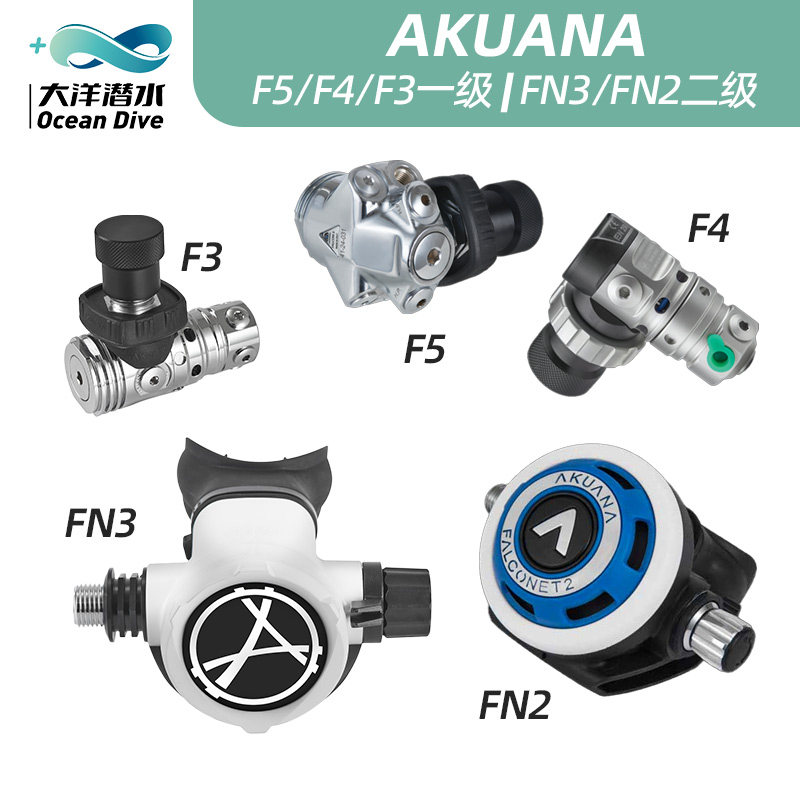 🌊 Deep sea adventure, akuana takes you to the underwater world 🌟