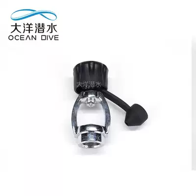 Ocean diving Diving suction regulator Adapter DIN to YOKE adapter converter Universal