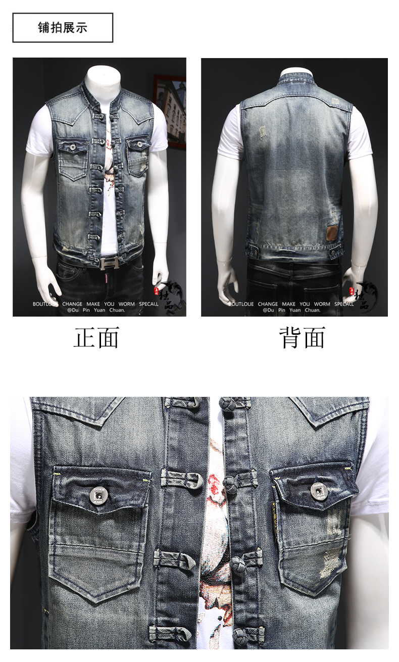 Đầu máy Harley đứng cổ áo vest nam thời trang châu Âu và Mỹ cỡ lớn cưỡi vest ngoài trời denim vest mỏng shop thời trang nam