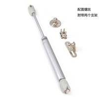 Small Bull N1s Ent Eagle Ghost Fire Blessing Electric Car Motorcycle Accessories Saddle Hydraulic Support Rod Lifting elastic bar