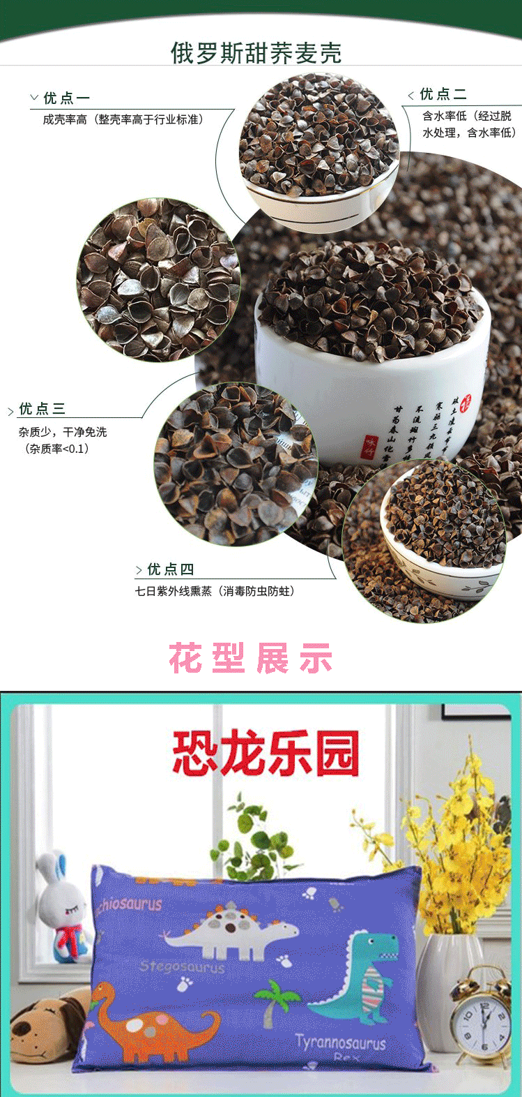 Gối trẻ em Gối kiều mạch Trẻ em Đàn ông và phụ nữ Bé 2-3-10 Gối nhỏ Mẫu giáo Napping Phim hoạt hình Mùa hè Trumpet - Gối gối chống bẹp đầu babymoov