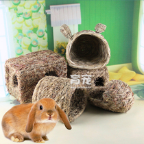 Rabbit Chinchilla guinea pig grass nest handmade grass warm toy large reed grass nest Groundhog hedgehog nest