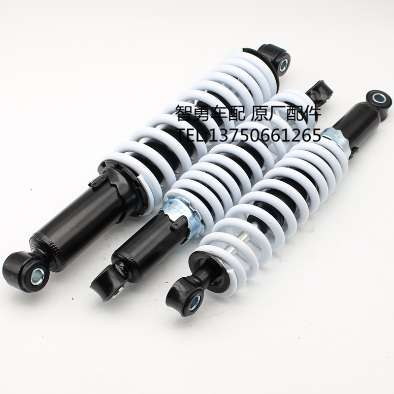 Four wheels beach car Cardiner shock absorber Large bull front and rear oil pressure plus coarse shock absorbers spring 9MM shock absorbers-Taobao
