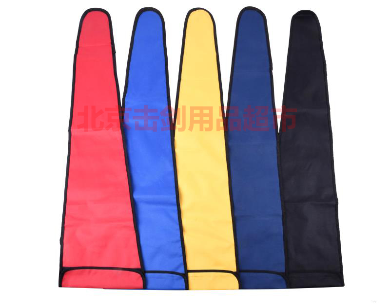 Spot fencing equipment-fencing bag fencing bag double sword bag whole sword bag-Taobao