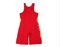 Li Ning Wrestling Server Sport