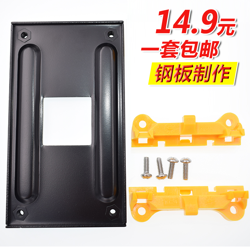 AMD metal base plate AM2 AM3 FM1 FM2 fan base metal curled back plate does not support AM4