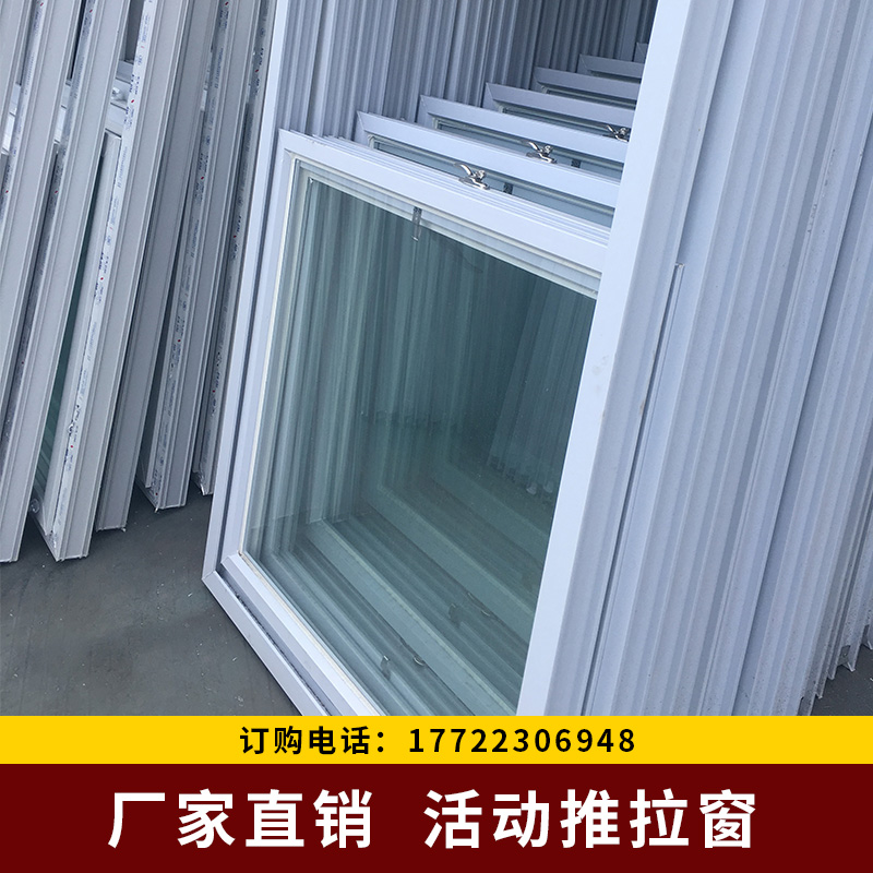 Manufacturer Direct Sales Fire Protection Board Active Board Room Plastic Steel Window Shutters Fire Board Rock Wool Board Window Activity Room