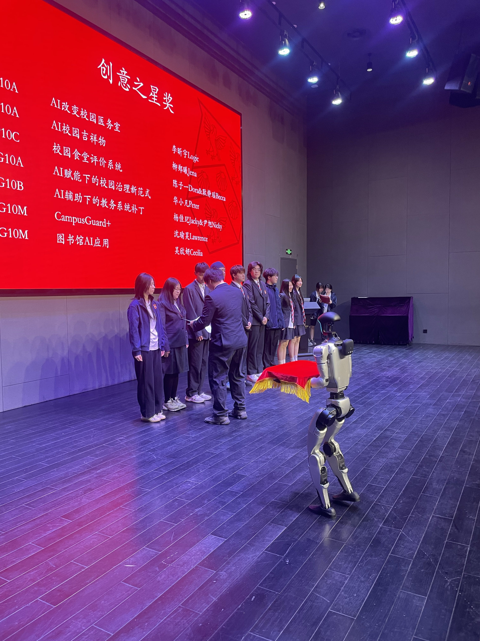春晚同款舞台之星🤖 :Unitree EDU机器人表演利器-智能机器人-淘宝好物网
