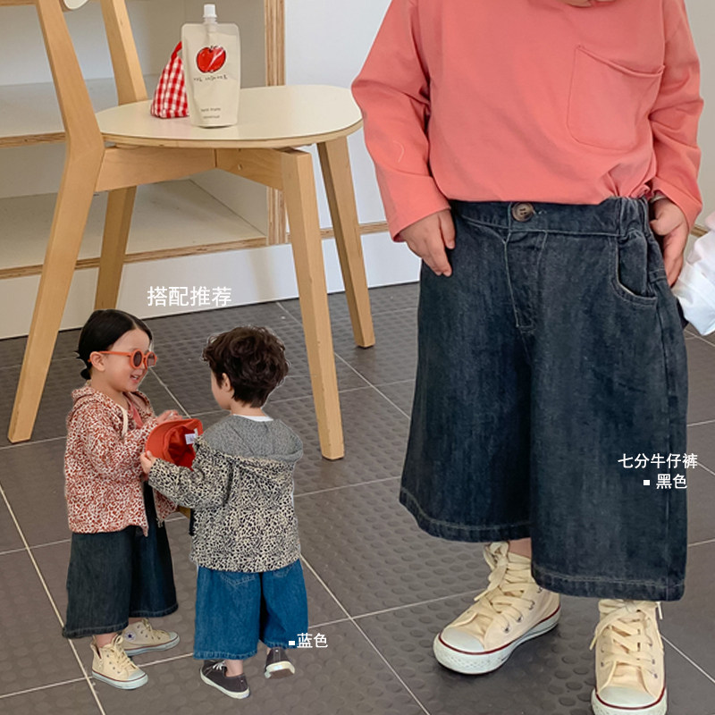 Children 22 Fall new All-cotton denim Seven Pants Men and women Baby polo Loose Straight Barrel Broadleg 89 Pants