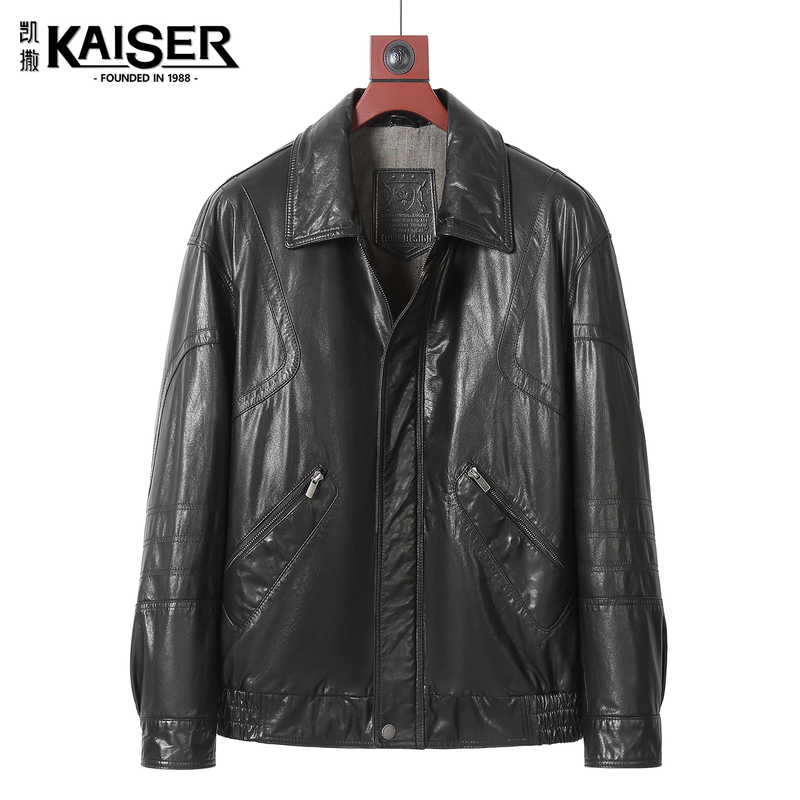 Caesar's New Haining Genuine Leather Jacket for Men, Short Style, First Layer Calfskin, Loose Casual Lapel Autumn and Winter Coat Caesar's New Haining Genuine Leather Jacket for Men, Short Style, First Layer Calfskin, Loose Casual Lapel Autumn and Winter Coat