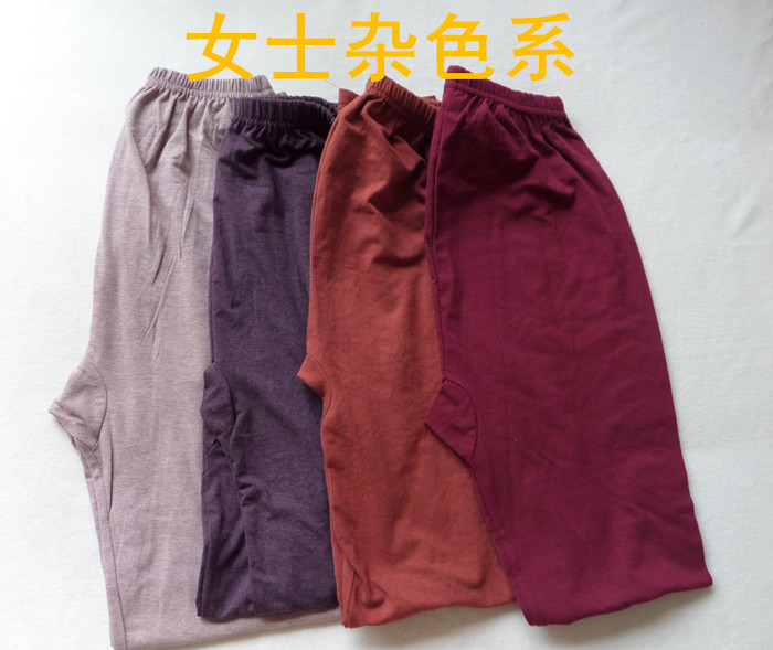 Pantalon collant Moyen-âge simple en coton - Ref 748069 Image 23