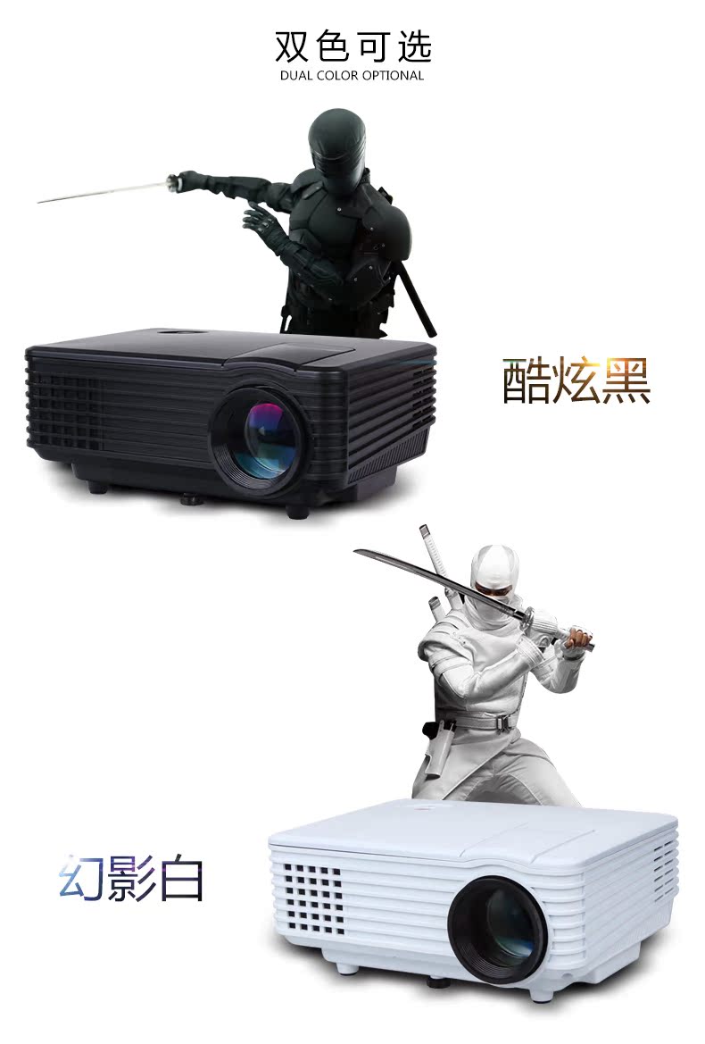 Máy chiếu Tuoxing micro gia đình HD WIFI - Máy chiếu