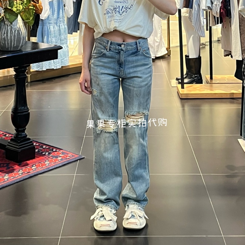 Quick Release! Moussy Domestic Counter 2025 Spring and Summer Ripped White Jeans 010Iss11-2191