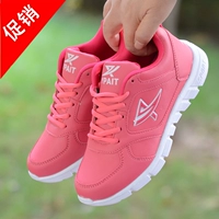 Giày thể thao mùa thu mới tăng giày bình thường giày sneaker